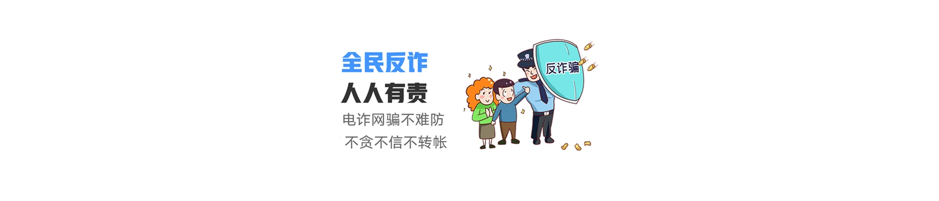 邹平市联通宽带